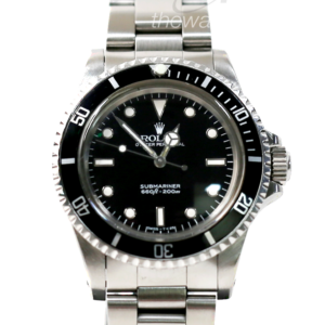 Rolex - Submariner No Date Vintage Spider Dial - 5513